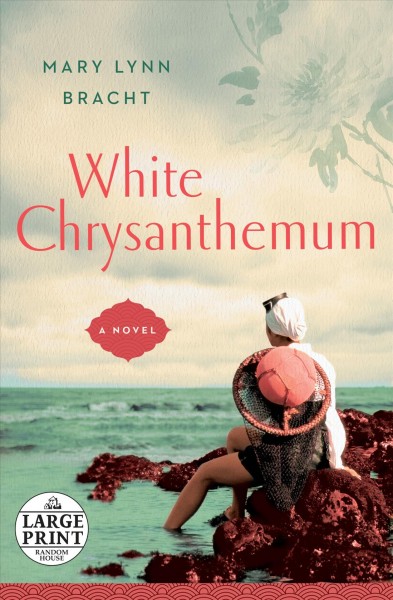 White chrysanthemum (large print) / Mary Lynn Bracht.