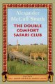 The Double Comfort Safari Club  Cover Image