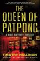 The queen of Patpong Cover Image