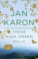 These high green hills Cover Image