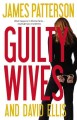 Guilty wives  Cover Image