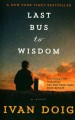 Go to record Last bus to wisdom
