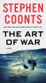 The art of war : a novel  Cover Image