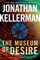 The museum of desire  Cover Image