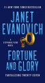 Fortune and glory : tantalizing twenty-seven  Cover Image
